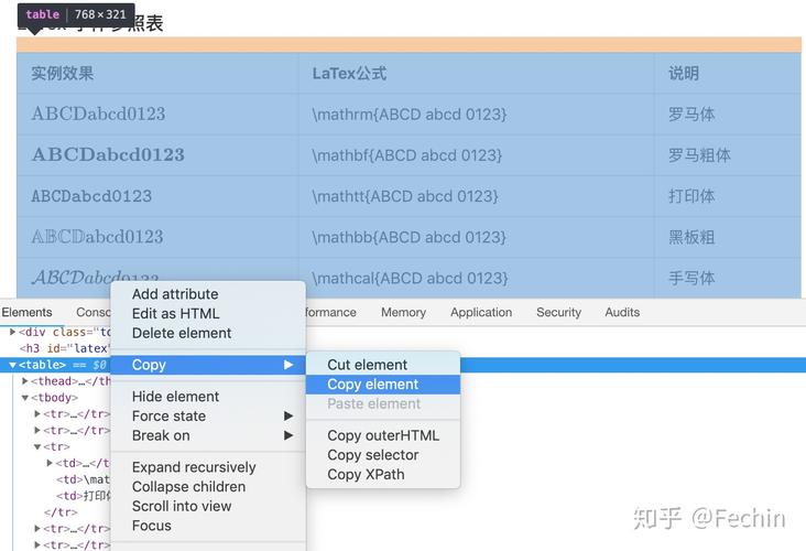 html如何table切换-CDN-服务器-VPS优惠/促销/测评-撸主机评测